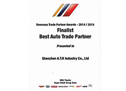 2012-2015 Best Auto Trade Partner