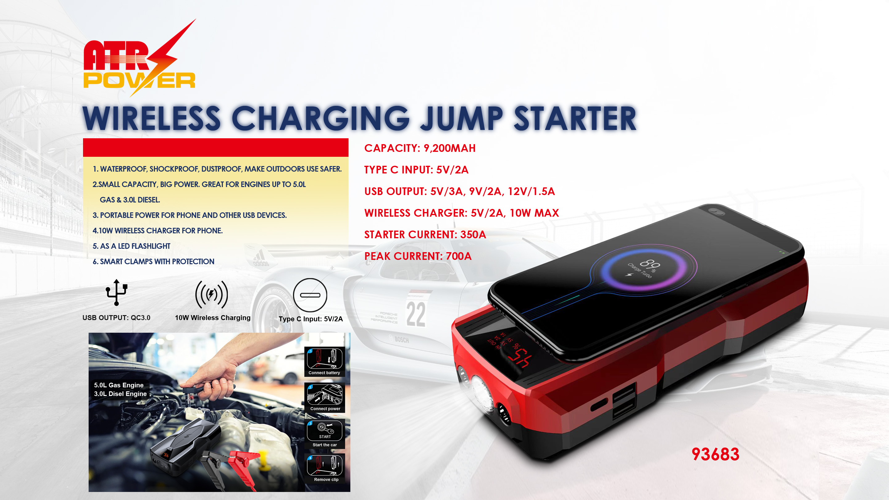 Car jump starter