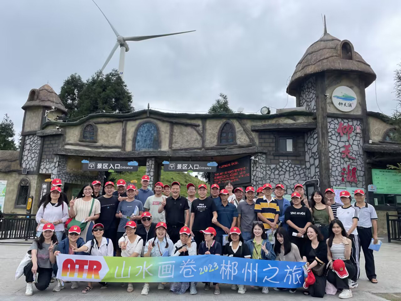 Shenzhen A.T.R. Company's tour of Chenzhou in September 2023