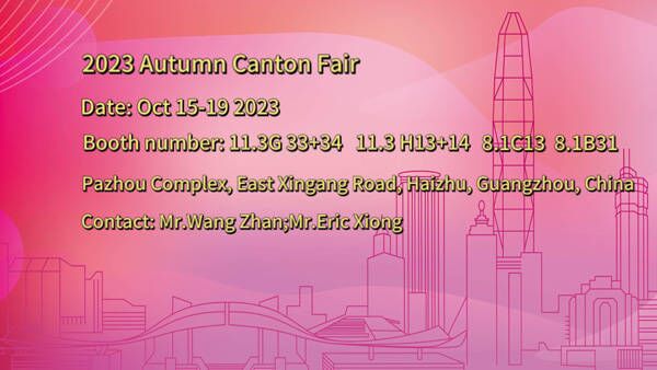 2023 Autumn Canton Fair